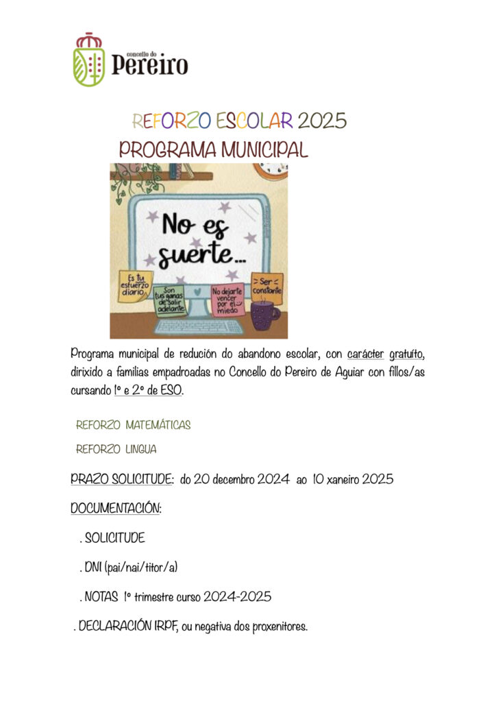 Reforzo escolar 2025 – Concello do Pereiro de Aguiar